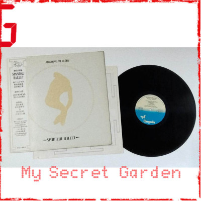 Spandau Ballet - Journeys To Glory 1981 Hong Kong Vinyl LP ***READY TO SHIP from Hong Kong***